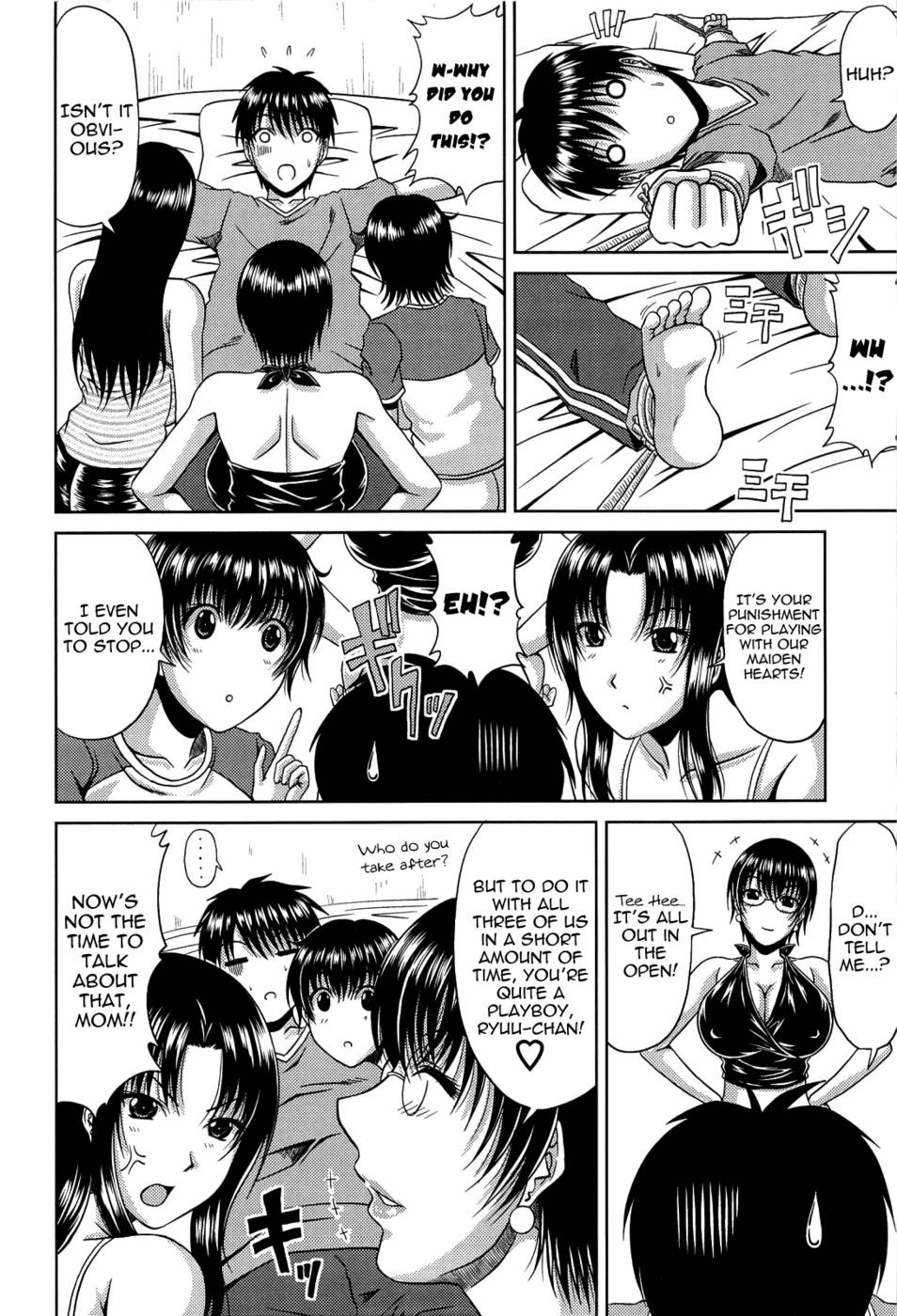 Hentai Manga Comic-Manatsu no Hanazono-Chapter 4-4